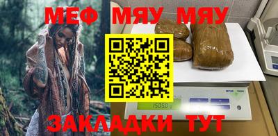 MDMA Premium VHQ Малгобек