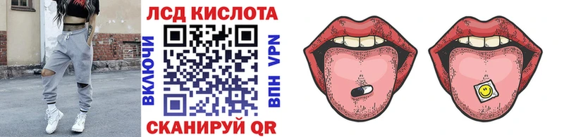 наркошоп  Симферополь  Марки N-bome 1,8мг 